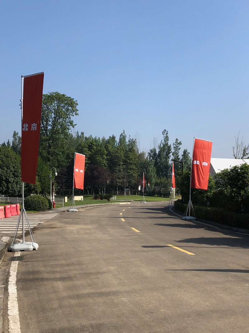 北汽BJ40在成都五项国际赛车场